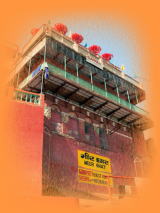 Ganpati Guest House Home Page
